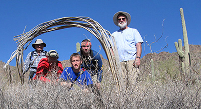 arch